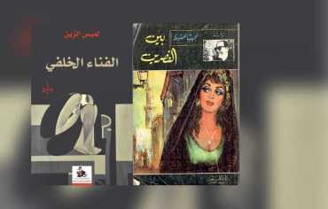 المجتمع العربي والتاريخ: حين يتحول التكرار إلى مهزلة