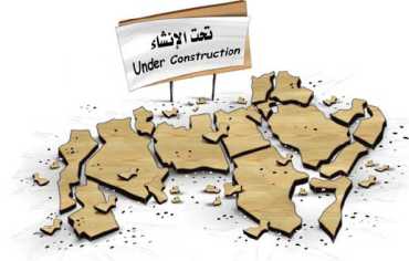 تفكيك الدول العربية تقويضٌ للأمن العربي وتهديدٌ للسلم العالمي