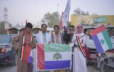 مجلس حضرموت الوطني: الفيدرالية مطلب وهواجس من إعادة تجربة "الانتقالي الجنوبي"