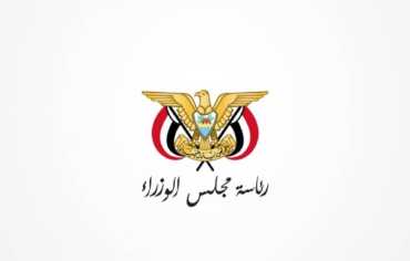  استمرار المشاورات حول تشكيل الحكومة وشروط اختيار أعضاءها