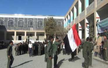 الحوثيون يغيّرون أسماء مدارس حكومية في حجة ويفجّرون غضباً واسعاً