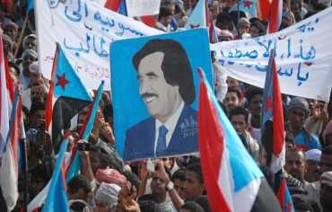 القضية الجنوبية في اليمن... النشأة والتحولات والتوظيف السياسي