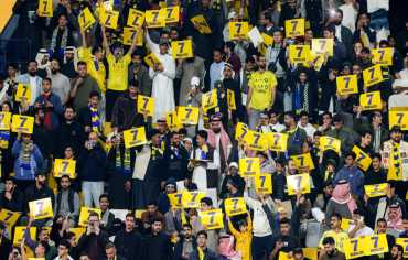 كلاسيكو الدوري السعودي: النصر يهزم الاتحاد وجماهير "العالمي" تدعم رونالدو