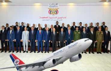 توجيهات «صارمة» بعودة الحكومة اليمنيّة إلى عدن خلال 24 ساعة