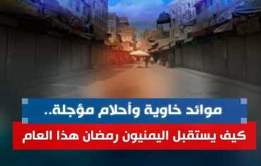 من يظلمون ويبررون… هل يصومون حقاً؟