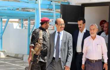 اليمن يسعى إلى جذب استثمارات سعودية في المعادن