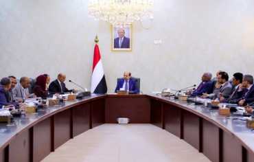 الحكومة اليمنية تقر مشروع الموازنة لعام 2026 بعد توقف 7 سنوات