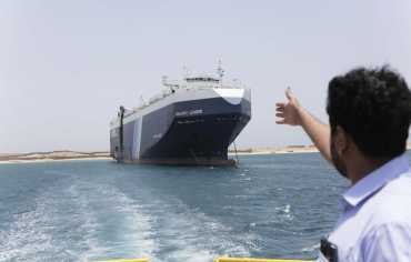 تبعات الحرب على الشحن إلى اليمن حاضرة في اجتماعات صندوق النقد