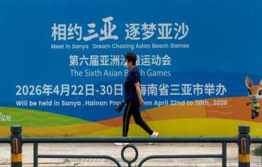 الصين تستعد لافتتاح الألعاب الآسيوية الشاطئية بمشاركة عربية واسعة