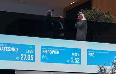 بورصات الخليج تسجل تراجعاً بسبب المخاوف من ضربات أميركية على إيران