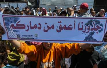 فلسطين تدعو للاعتراف بـ”النكبة” بوصفها “جريمة تطهير عرقي”