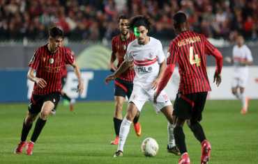 إياب نهائي كأس الكونفيدرالية: الزمالك واتحاد العاصمة لحسم مصير اللقب