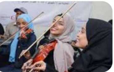 عدن تنعش فنونها بعودة مسرح الطفل وفرقة نسائية