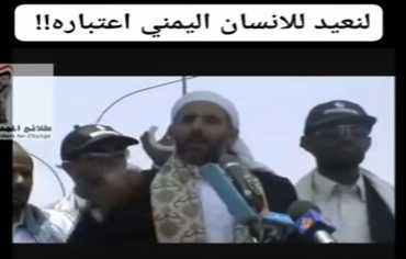 عندما يُدفن الشعار تحت أعباء السلطة