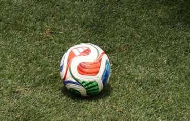 الفيفا: مباراة تونس واليابان ستكون رقم 1000 في تاريخ كأس العالم