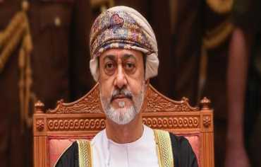 سلطان عُمان يجري زيارة رسمية إلى فرنسا بعد غدٍ الأحد