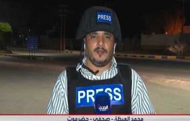 ضبط منفذي اغتيال الصحافي محمد عيضة: مرتبطون بالحوثيين