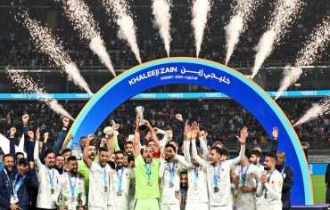 انطلاق مرحلة بيع تذاكر "خليجي 27".. إليكم الأسعار