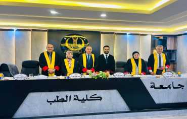 الماجستير بامتياز للباحث اليمني حفيظ القحطاني من كلية الطب قسم المختبرات في جامعة تكريت العراقية