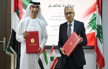 الإمارات ولبنان يوقّعان مذكرة تفاهم لتعزيز التعاون التجاري والاستثماري
