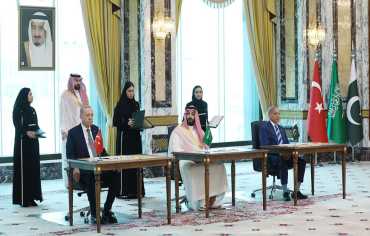 اجتماع تركي سعودي باكستاني غداً في إسطنبول لبحث اتفاقية مكة