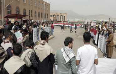 جامعة صنعاء... مخطط السيطرة والإخضاع للهيمنة الحوثية