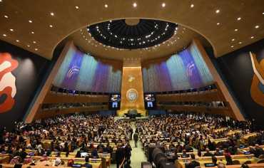 152 دولة ترفض حرمان وفد فلسطين من حضور اجتماعات الأمم المتحدة