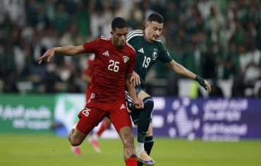 كأس الخليج: منتخب السعودية يكسر قاعدة عُمرها 22 عاماً