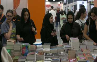 معرض عمّان الدولي للكتاب.. نصف مليون زائر وخطط للتطوير