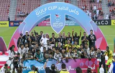 إطلاق مبيعات تذاكر كأس الخليج تحت 17 عاماً.. قطر تستضيف نجوم المستقبل