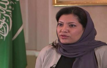 ريما بنت بندر ترحب بتحرير سفر المرأة السعودية