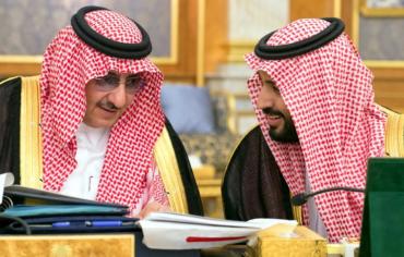 تقارير إعلامية تفيد عن اعتقال السلطات السعودية ثلاثة أمراء