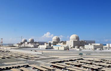 الإمارات في إنجاز تاريخي جديد تعلن نجاح تشغيل مفاعل براكة النووي السلمي