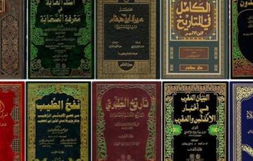 أهم عشر كتب في التراث العربي !