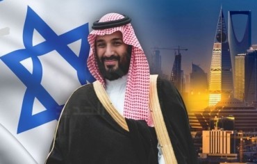 السعودية وإسرائيل.. تقارب اقتصادي وسياسي وأمني يزيل حالة العداء