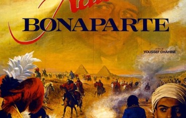 أفلام خالدة adieu Bonaparte: عندما دعمت فرنسا فيلماً ضد أحد رموزها