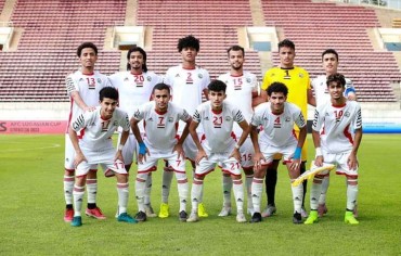 .منتخب الشباب يواجه لاوس يوم الأربعاء في تصفيات كأس اسيا