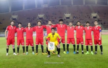 المنتخب الوطني يكتسح غوام بعشرة أهداف في تصفيات كأس آسيا للشباب