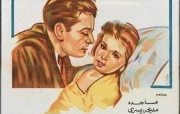 أفلام خالدة "لحن الخلود": إسم على مسمّى عاش 70 عاماً ولم يزل
