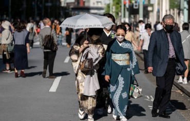 اليابانيون يحتفلون بـ«يوم الثقافة»