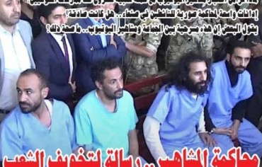 ما الدوافع التي أخافت جماعة الحوثي من حديث الناشطين على السوشيال ميديا؟