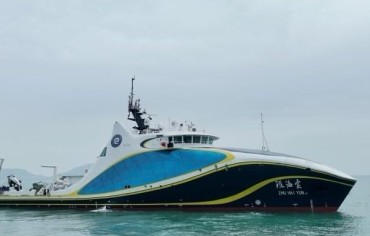 الصين تطلق سفينة مسيّرة حاملة للمسيَّرات والغواصات