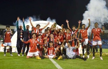 الأمل الدائم لكرة القدم في اليمن