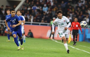 أوزبكستان تحقق لقب بطولة آسيا للشباب على حساب العراق