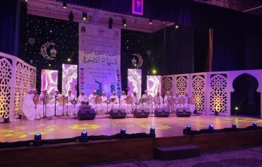"المهرجان الدولي للسماع الصوفي": 13 بلداً في دورته التاسعة