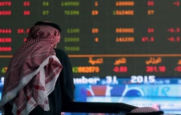 بورصات الخليج تتراجع بعد رفع الفائدة الأميركية