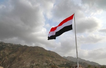 معهد دول الخليج العربية: بناء اقتصاد اليمن هو الضامن لإنهاء الحرب