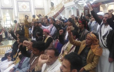 الحوثيون يحولون احتفالاً لحزب «المؤتمر» إلى فعالية لتمجيد «الصرخة»