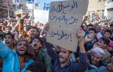 الصراع والفساد يدفعان إلى انهيار اقتصادي غير مسبوق في اليمن